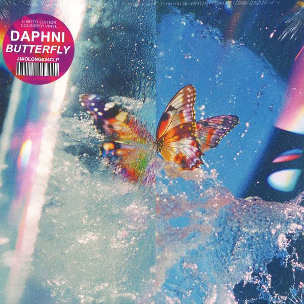 Daphni — Butterfly LP 2x12" vinyl cover