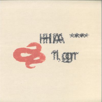 Geier Aus Stahl — STRAPAZEN UND GENESUNG LP vinyl cover