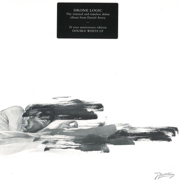 Daniel Avery — Drone Logic vinyl cover