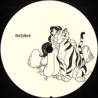 Shkedul — GIABR008 vinyl cover