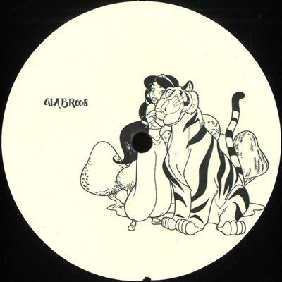 Shkedul — GIABR008 vinyl cover
