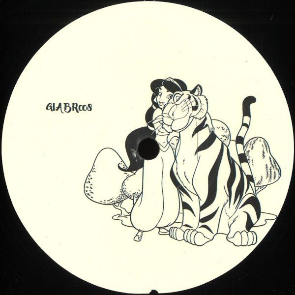 Shkedul — GIABR008 vinyl cover