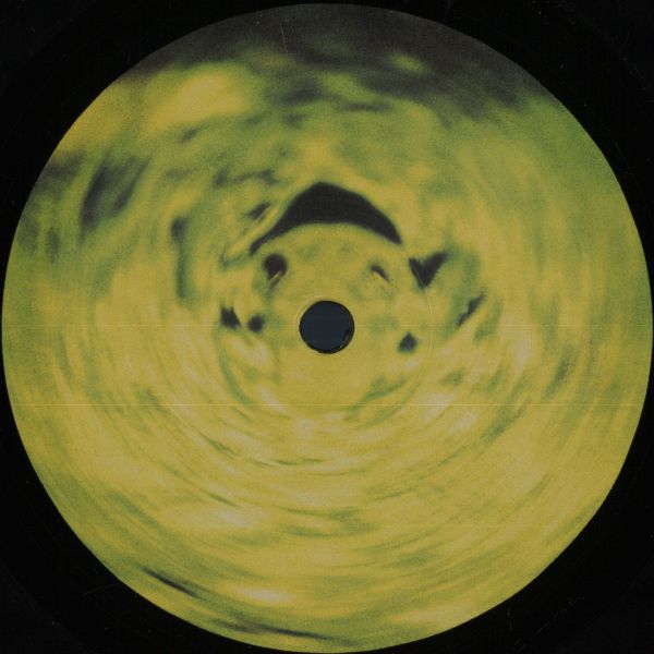 Suburbial — Next vinyl cover