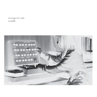 Amosphère — Cosmogonical Ears vinyl cover