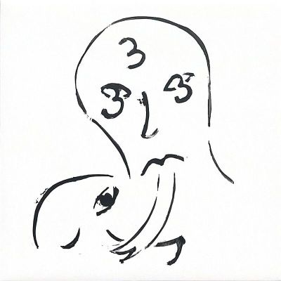 A.k.Adrix — 333 vinyl cover