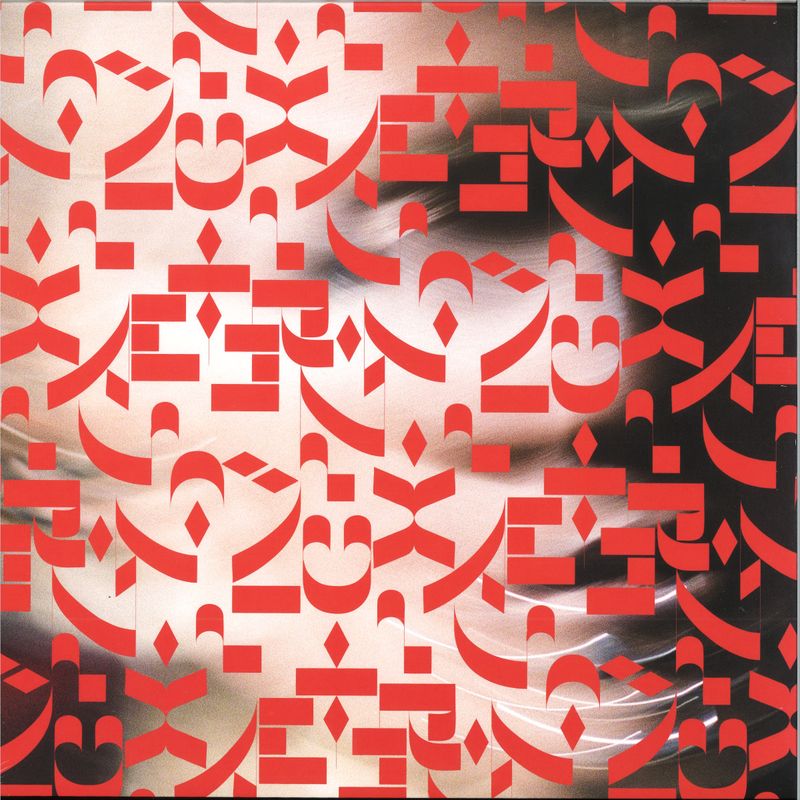 Corin — Lux Aeterna vinyl cover