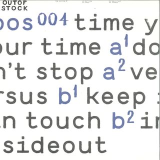 Hurryup — Time your time vinyl cover