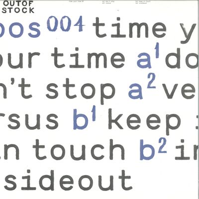 Hurryup — Time your time vinyl cover