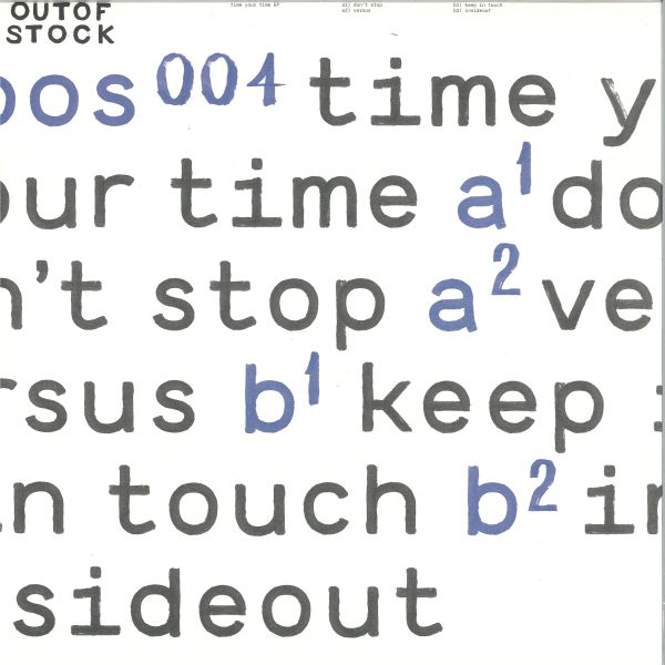 Hurryup — Time your time vinyl cover