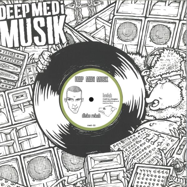 Loefah, Coki — Disco Rekah vinyl cover