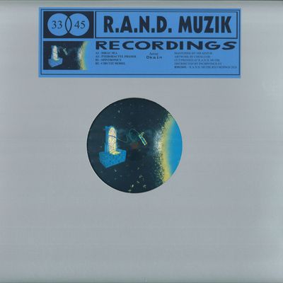 Okain — RM12031 vinyl cover