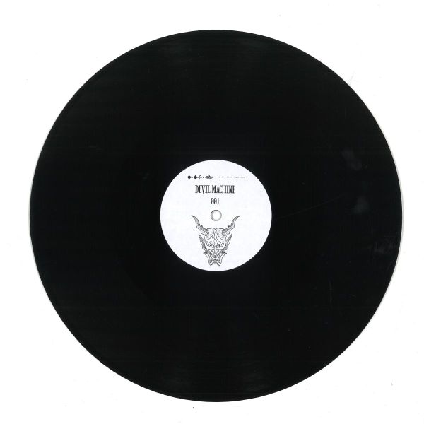Unknown — DEVIL MACHINE - 001 vinyl cover