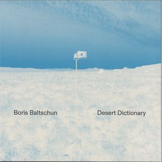 Boris Baltschun