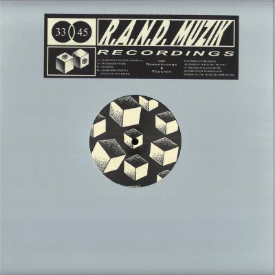 Namastrange, Pletnev — RM12044 vinyl cover