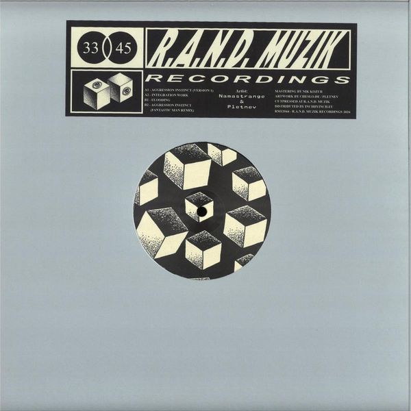 Namastrange, Pletnev — RM12044 vinyl cover