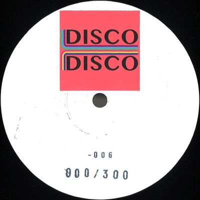 Saint Rio — Groove Dream EP vinyl cover
