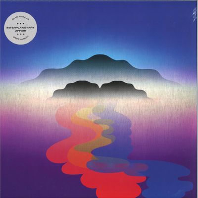 Omri Smadar — Interplanetary Affair LP vinyl cover