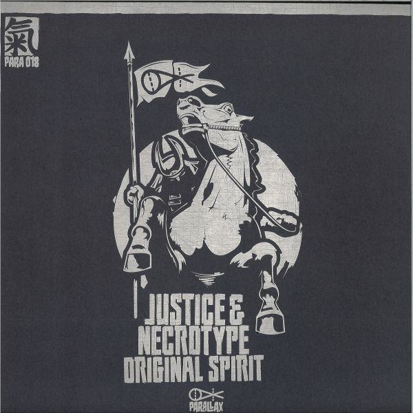Justice, Necrotype — Original Spirit vinyl cover