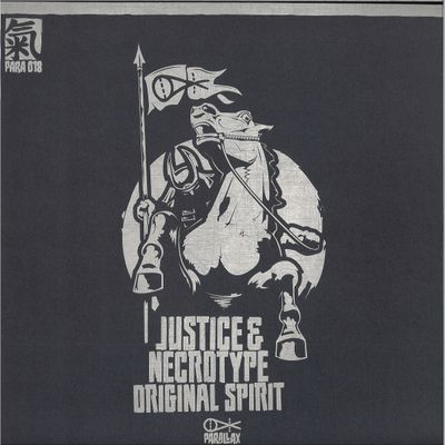 Justice, Necrotype — Original Spirit vinyl cover