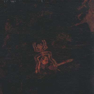 Geoglyph — Hidden Frequencies vinyl cover