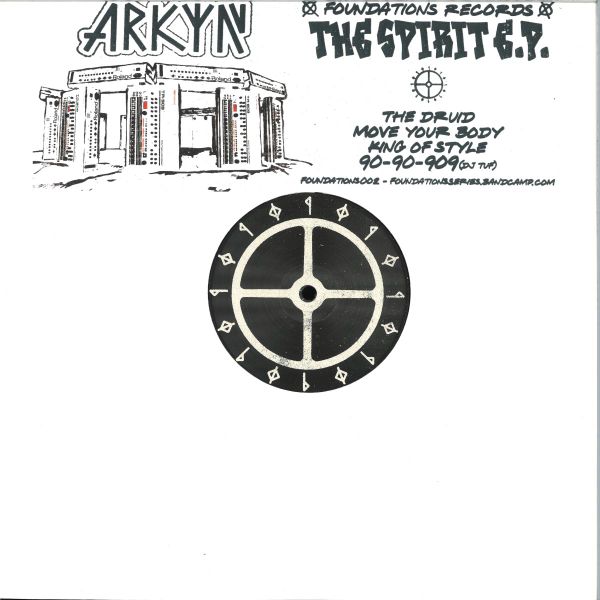 Arkyn — The Spirit EP vinyl cover
