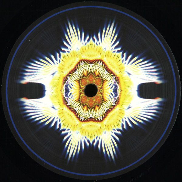 Dreamphaze — Glow EP vinyl cover