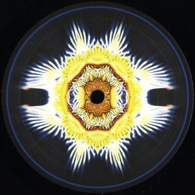 Dreamphaze — Glow EP vinyl cover