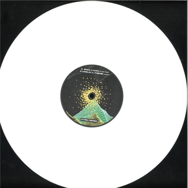 Various — Pattern Memoria EP vinyl cover