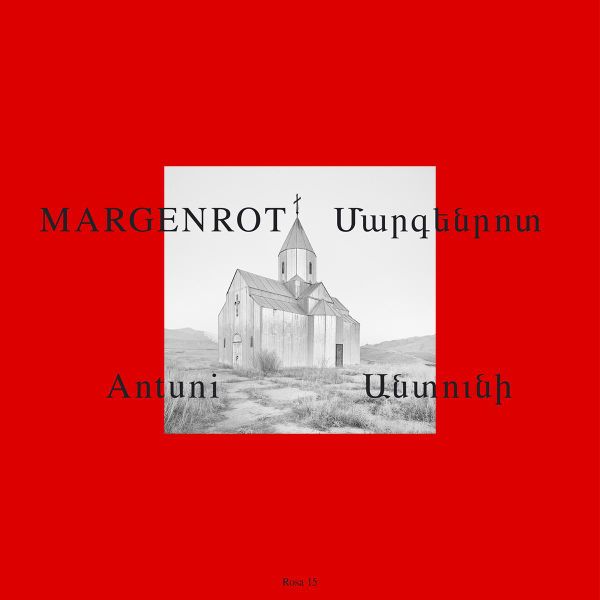 Margenrot — ANTUNI LP vinyl cover