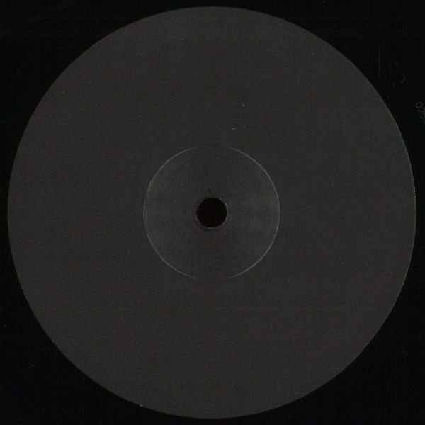 Jerome Derradji — Do or Don’t vinyl cover