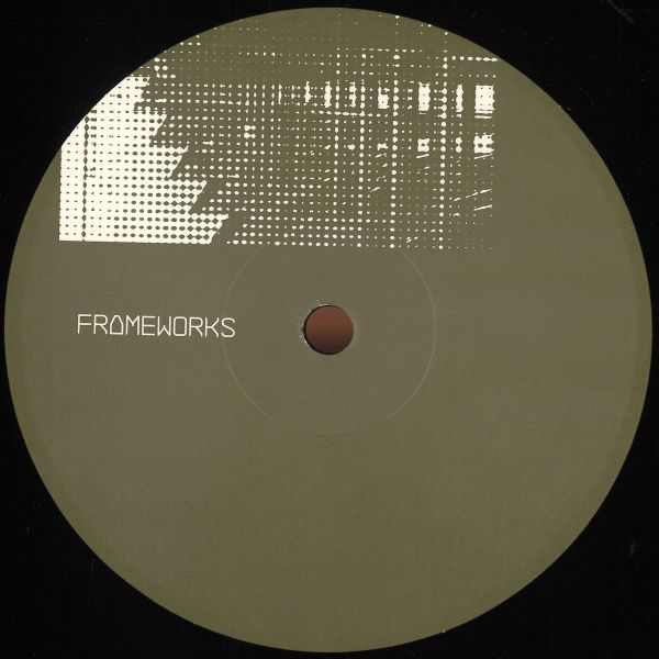 Roseen — Motor EP vinyl cover