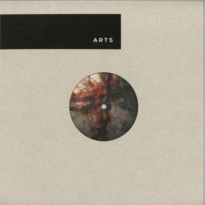 Judaς — INTENΣE vinyl cover