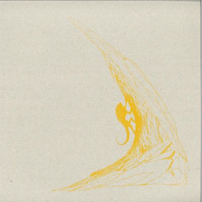 Aubrey — Super Analog EP vinyl cover