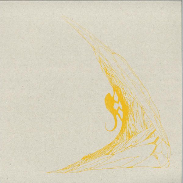Aubrey — Super Analog EP vinyl cover