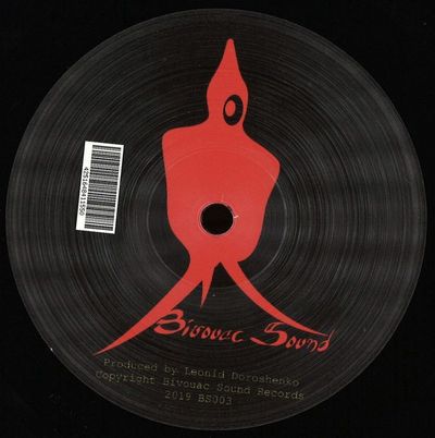 Leonid Nevermind — Were Made To Love vinyl cover