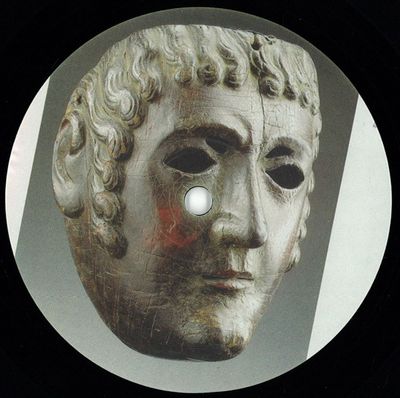 Unison, Noha — Solid Water vinyl cover