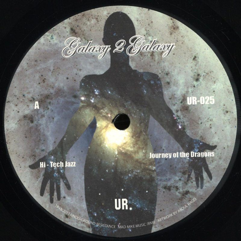 Underground Resistance — Galaxy 2 Galaxy vinyl cover