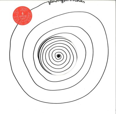 Lillipulu — FOUR AMAZING TRACKS vinyl cover