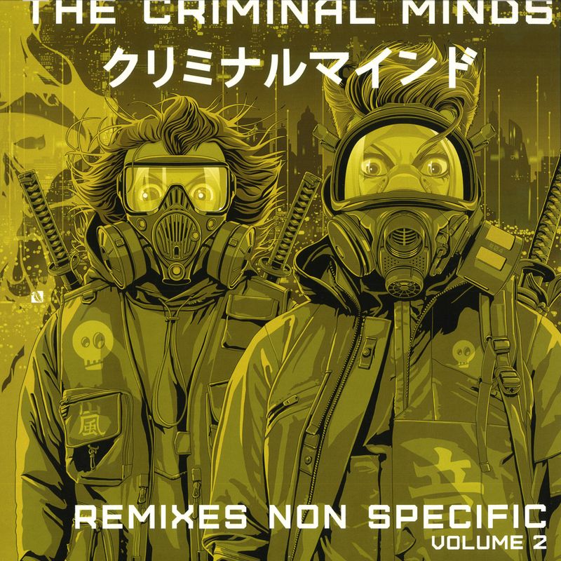 The Criminal Minds — Remixes Non Specific Vol.2 vinyl cover
