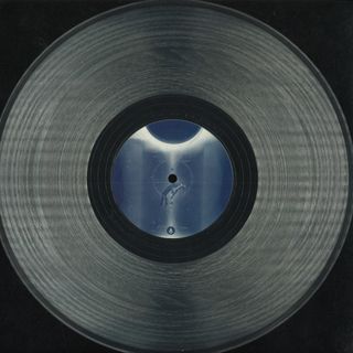 Dsum — Gravity Loss EP vinyl cover