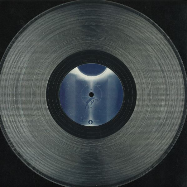 Dsum — Gravity Loss EP vinyl cover