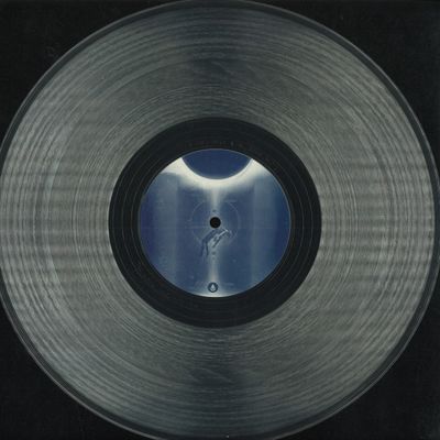 Dsum — Gravity Loss EP vinyl cover