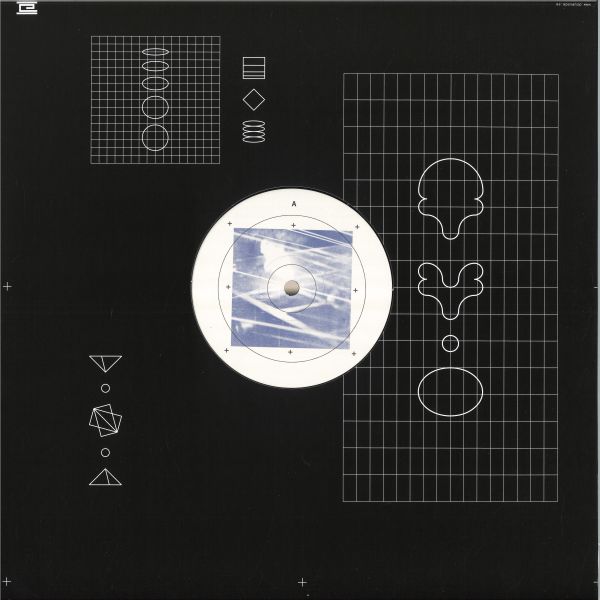 Simina Grigoriu — Declare Me vinyl cover