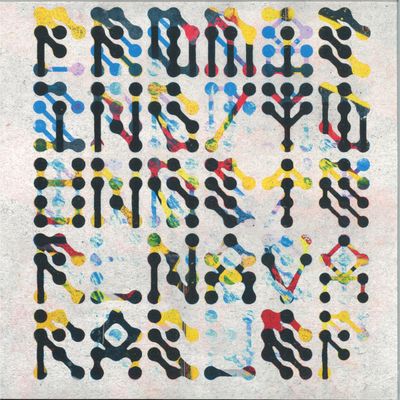 Promising, Youngster — Navaras EP vinyl cover