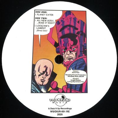Planet Eater — Planet Eater vinyl cover