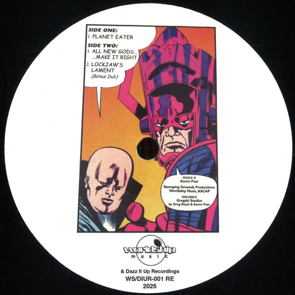 Planet Eater — Planet Eater vinyl cover
