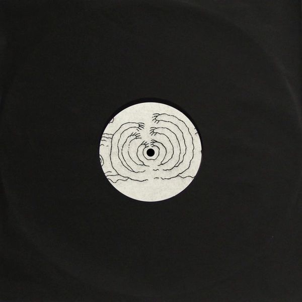 Skyra, Hamatsuki, Bmi, Orion, Shjva — Various Artists vinyl cover
