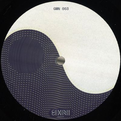 Various — The Second Triumvirate EP vinyl cover