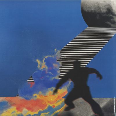Animl — Star Walk LP vinyl cover