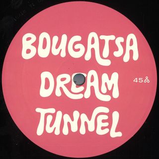 Bougatsa Dream Tunnel — Volume 1 vinyl cover
